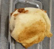 Pickled Cabbage Steamed Bun