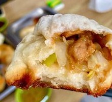 Cabbage Dumplings