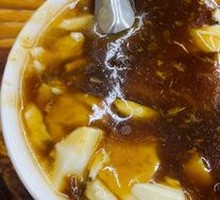 Tofu pudding