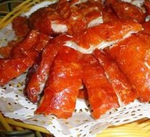 Nanjing Salted Duck