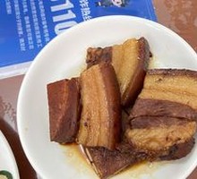 Braised Pork