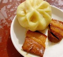 Vegetarian Dumpling