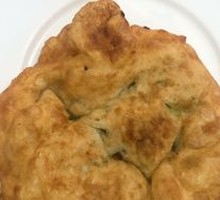 Fried Pie