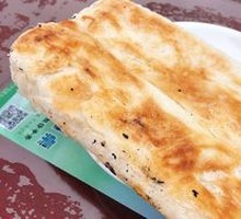 Baked Flatbread