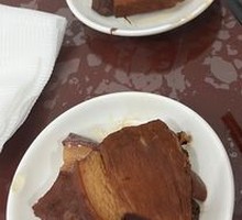 Braised Pork Belly