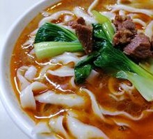 Beef Noodles