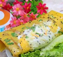 Egg and Ham Crepe