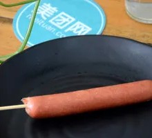 Erdos Roasted Sausage