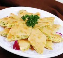 Pork Tenderloin Egg Pancake