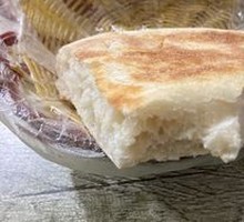 Homemade Flatbread