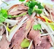 Mixed Lamb Salad