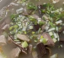 Whole Lamb Soup