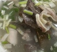 Offal Soup