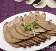 Mixed Lamb Liver