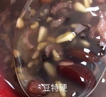 Eight Treasure Porridge