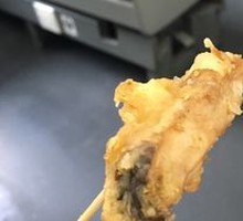 Almond Mushroom