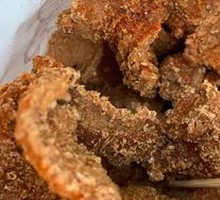 Crispy Pork Belly