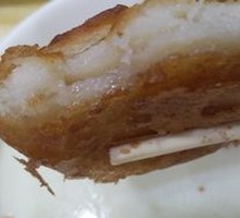 2 Steamed Rice Cakes