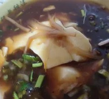 Tofu pudding