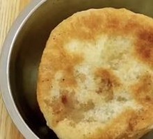 Shecai Fire Cake