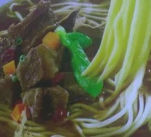 Beef Noodles