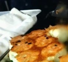 Furnace Bun