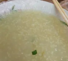 Rice Porridge