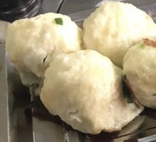 Leek Vegetarian Dumplings