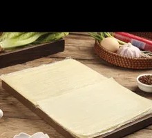 Grilled Cold Noodles (Single Layer)