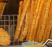 Youtiao