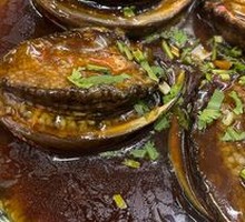 Braised Abalone with Sauce