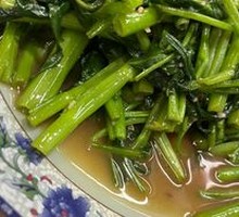 Water spinach