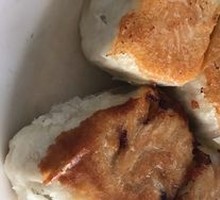 Gaomi Stewed Bao