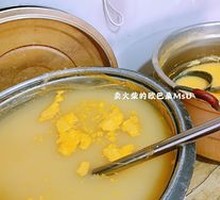 Rice Porridge