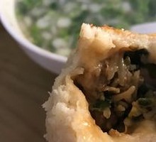 Bean Sprout Pork Steam Bun