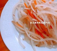 Pickled Vegetables