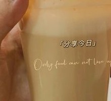 Freshly Ground Five-Grain Soy Milk