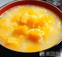 Pumpkin Porridge