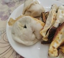 Leek Bao