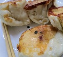 Pan-fried Dumplings