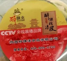 Zui Shanbei Cold Noodles