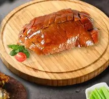 Premium Whole Roast Duck