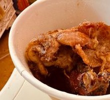 Fried Duck Frame