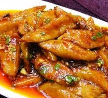 Fish-Flavored Eggplant
