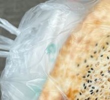 Sugar-crusted flatbread
