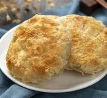 Spicy Pork Fire Cake