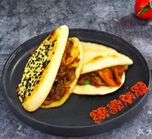 Spicy Chicken Leg Burnt Pancake