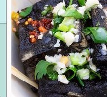 Stuffed Smelly Tofu