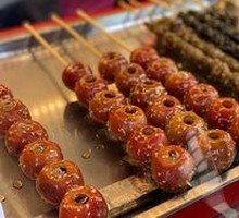 Hawthorn Candy on a Stick