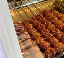 Bamboo Shoot and Lotus Seed Candy Apples